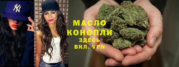 героин Арсеньев
