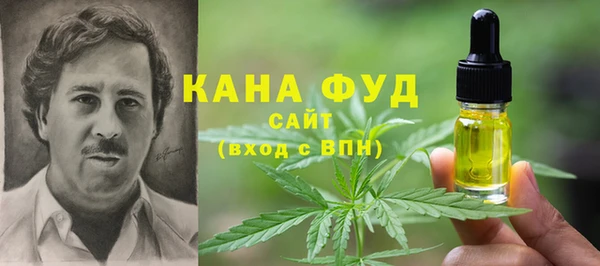 героин Арсеньев