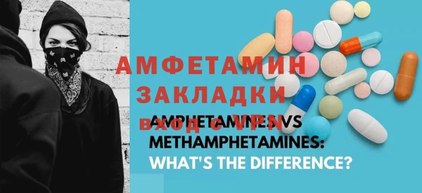 дистиллят марихуана Армянск
