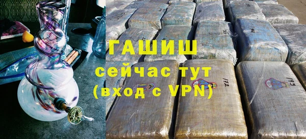 СК Аркадак