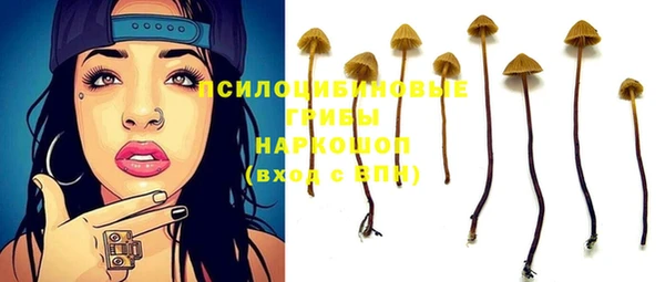 дистиллят марихуана Армянск