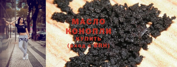 героин Арсеньев
