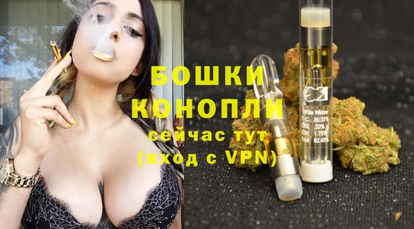 дистиллят марихуана Армянск