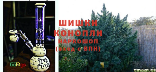 героин Арсеньев