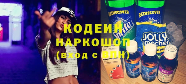 СК Аркадак