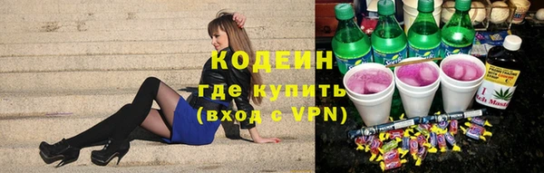 СК Аркадак