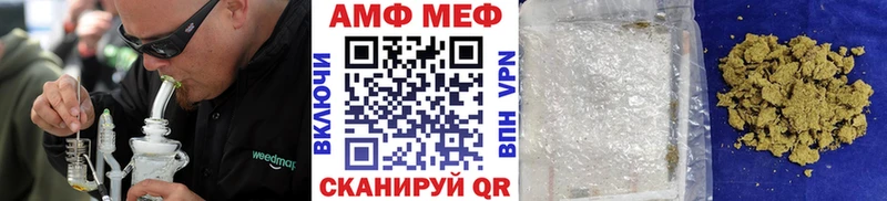 Купить Одинцово Первитин Декстрометамфетамин 99.9%