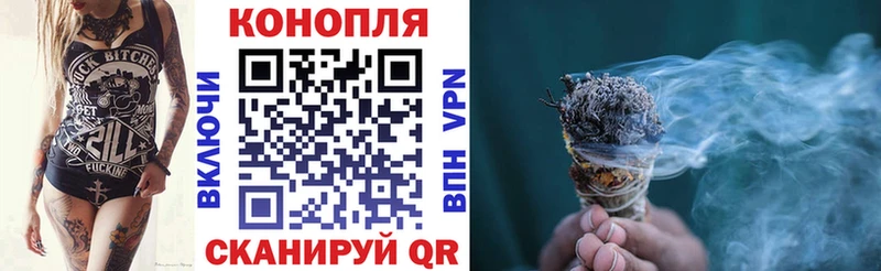 Бошки Шишки AK-47  Купить где  Одинцово 